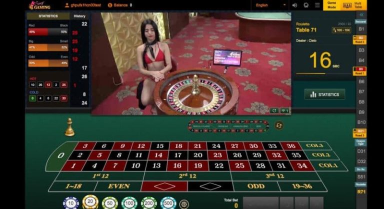 รูเล็ตต์ ถ่ายทอดสด ไลฟ์สด ของ Kubet รูเล็ต ยูฟ่าเบท