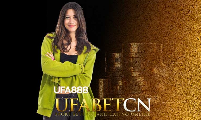 รู้จักเกมส์ไพ่บาคาร่า UFA888 สมัคร Kubet CN