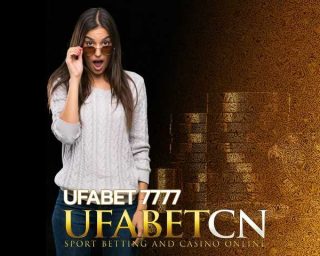 ทางเข้า Kubet 7777 ลิ้งเข้าระบบ เริ่มเดิมพัน www.ufabet.com ระบบฝากถอนอัตโนมัติ ทีมงานดูแลตลอด 24 ชม Kubet 7777 สมัค ยูฟ่า แทงบอล บาคาร่า สล็อต คาสิโน