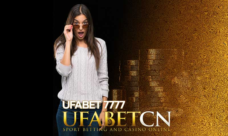 Kubet 7777 ลิ้งเข้าระบบ www.ufabet.com เริ่มเดิมพัน และระบบฝากถอนยูฟ่าเบท