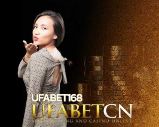 สมัคร Kubet 168 ทางเข้า ufabet168 มือถือ ดีที่สุด Ufabet168 ฝากเงิน ถอนเงิน 24 ชั่วโมง ufabet.com เว็บพนันออนไลน์ บนมือถือ แทงบอล คาสิโน บาคาร่า สล็อต