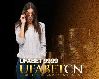 Kubet 9999 เว็บพนันออนไลน์ คาสิโนออนไลน์ Kubet สมัคร ufa 9999 ฝาก ถอน รวดเร็ว 24 ชั่วโมง ลิ้งเข้าระบบ ทางเข้า ยูฟ่าเบท9999 บาคาร่า สล็อต www.ufabet.com