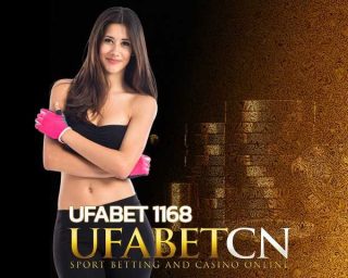 Kubet 1168 เว็บเดิมพันออนไลน์ Kubet ให้บริการ สมัคร ฝาก ถอน ด้วยทีมงานมืออาชีพตอลด 24 ชั่วโมง สามารถติดต่อทาง Line ทางเข้า Kubet 1688 ทีดีที่สุด