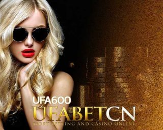 ufa600 สมัครยูฟ่า เว็บคาสิโนออนไลน์มาตรฐานสากลของคนไทย รับสูตร ไฮโล บาคาร่า สล็อต ฟรีๆ กับ www.ufabet.com เว็บพนันออนไลน์ เว็บตรงของคนไทย