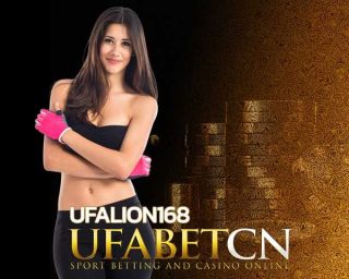 ufalion168 เว็บเล่นการพนันออนไลน์ สมัครเล่นบาคาร่าออนไลน์ คาสิโนออนไลน์ กับเว็บตรง เว็บหลัก Kubet สมัครเล่นยูฟ่าเบท ฝากถอน 24 ชั่วโมง