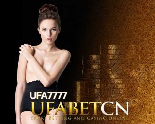 ufa7777 เว็บพนันออนไลน์ ครบทุกบริการที่ต้องการในที่เดียว สมัคร Kubet เล่นบาคาร่าออนไลน์ สล็อต รูเล็ต เกมตู้