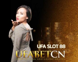 ufa slot 88 สล็อตเว็บใหญ่ Kubet สล็อตยูฟ่า สมัครสล็อตออนไลน์ เกมคาสิโน ตู้สล็อต ยูฟ่า มือถือ เกมสล็อต โบนัสแตกง่าย