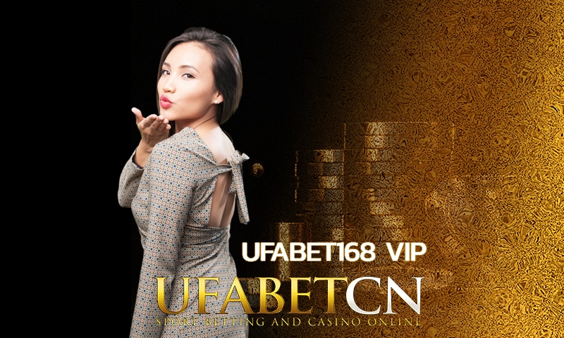 ufabet168 vip เว็บดี ระบบอัตโนมัติ