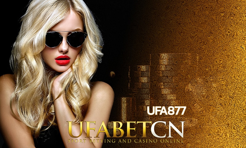 ufa877 ทำเงินเร็ว ยิ่งเล่นยิ่งรวย Kubet เว็บหลัก คุณภาพเต็มเปี่ยม