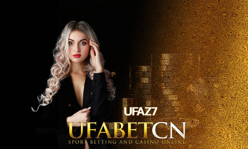 ufaz7 มิติใหม่ของเว็บ Kubet รวมเกมสร้างรายได้ ไว้มากมายที่นี่